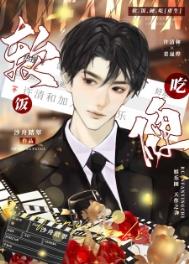 小哭包进入噩梦循环以后