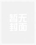 娇软美人在七零